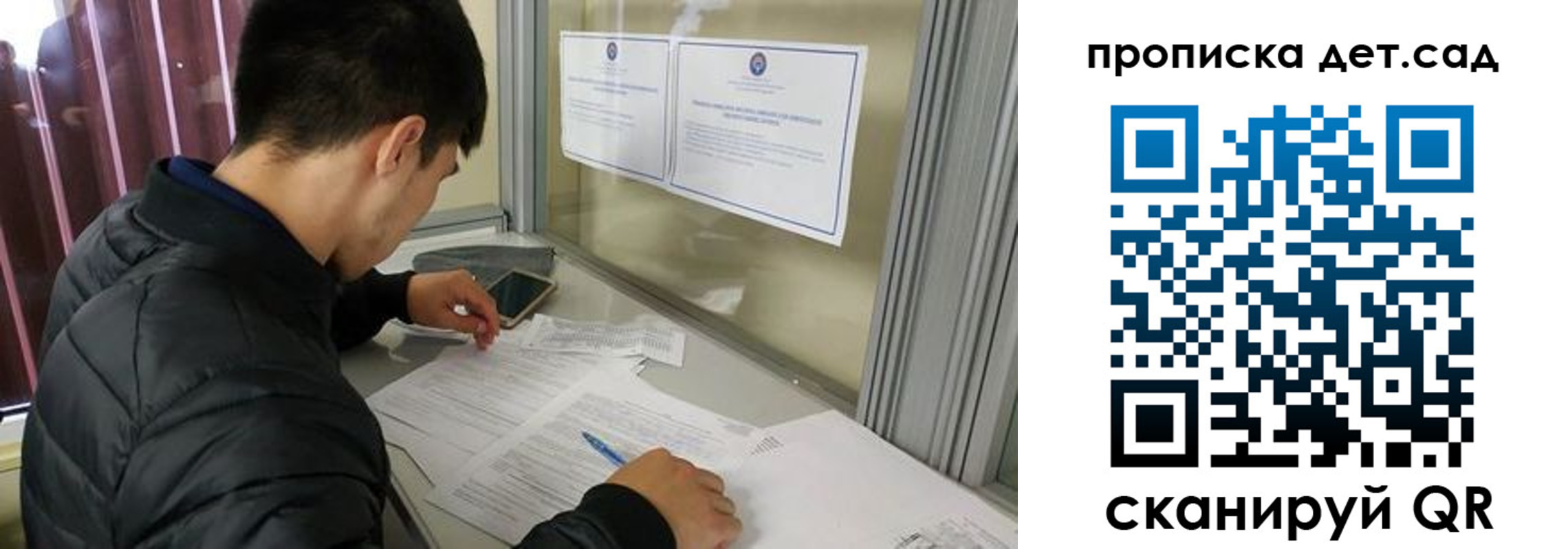 найти адрес прописки в Мегионе